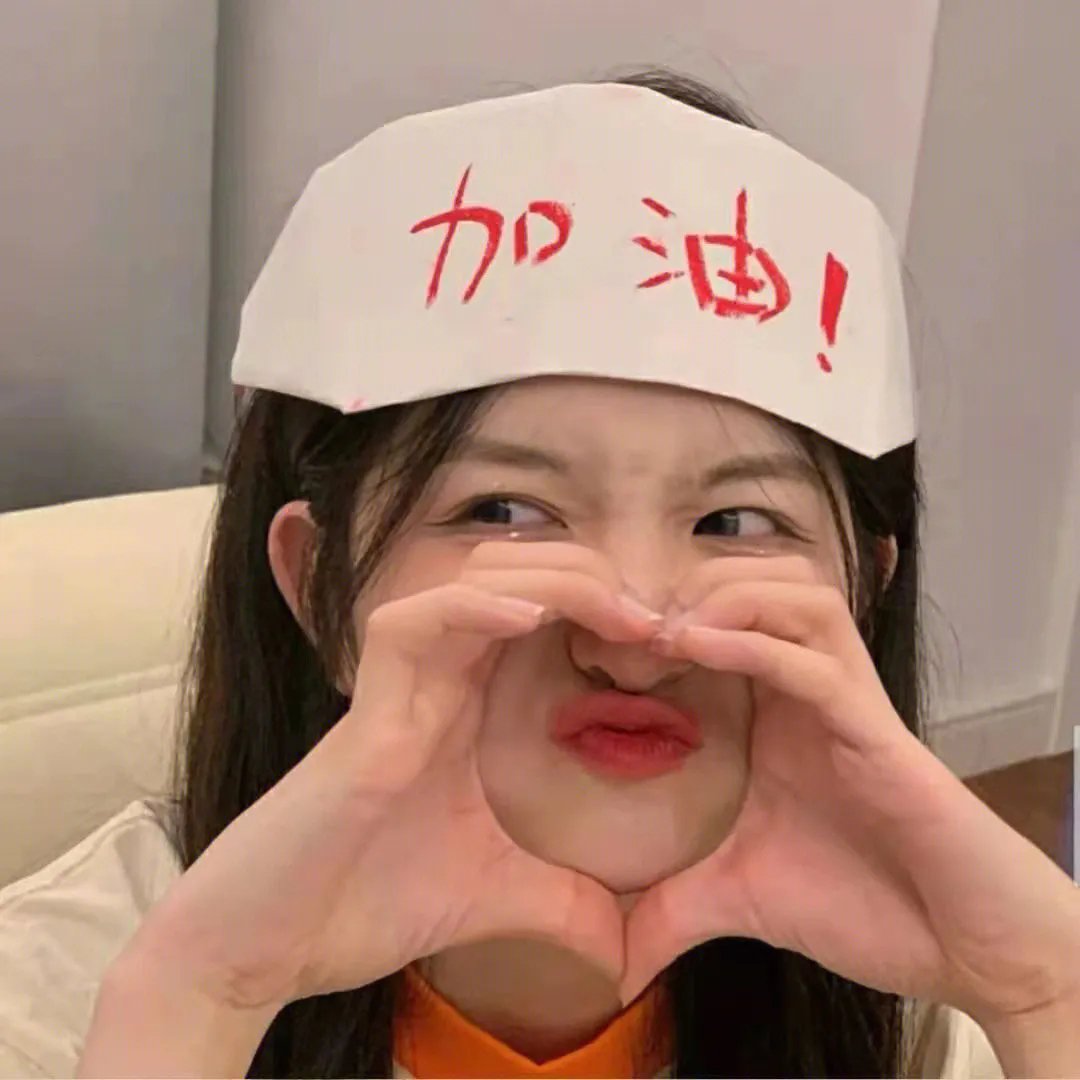 机器肉鸡第二季